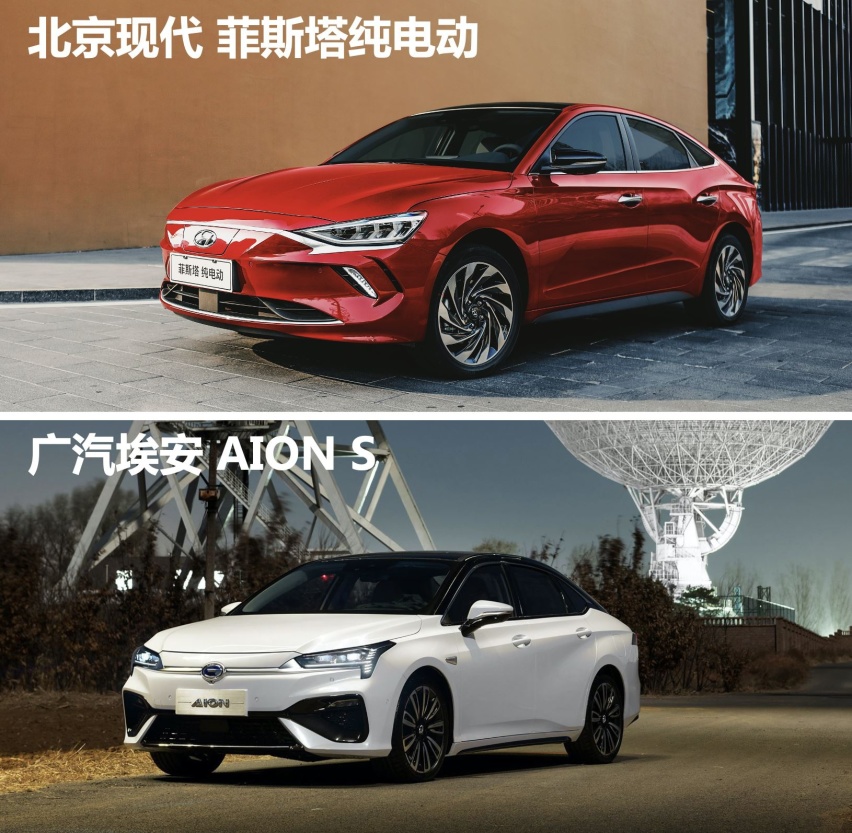20万以内纯电性能车型 菲斯塔纯电动、AION S谁更胜一筹？