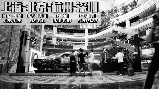 试驾捷豹纯电动车I-Pace，这个豹子“好养”吗？