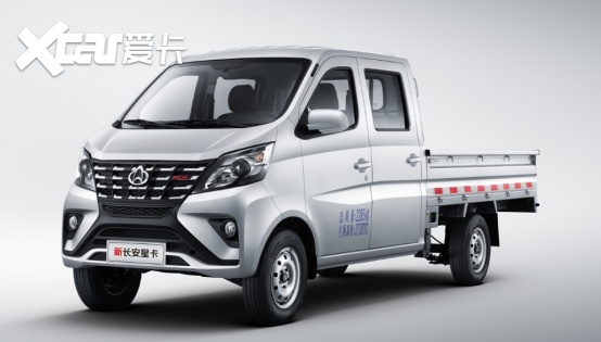 99万元起,新款长安星卡上市