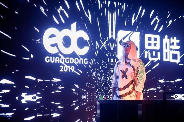 “2019 EDC x思皓心声不凡超级电音派”酷炫来袭