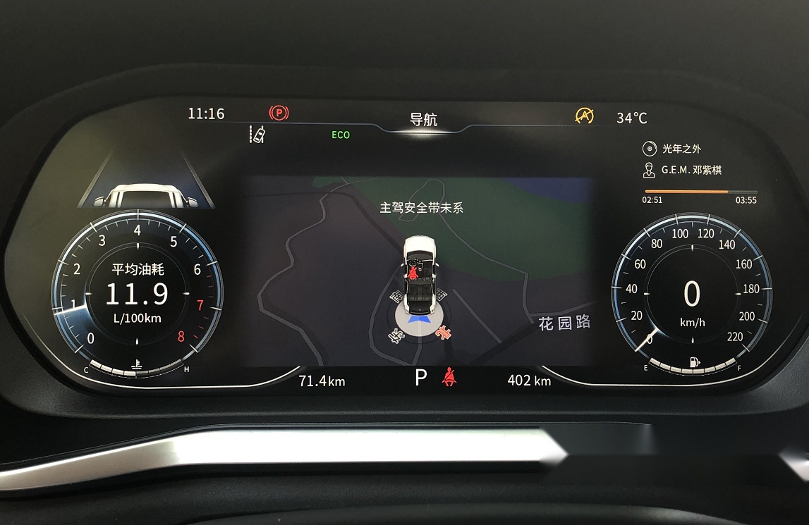 东风风行T5L:狠戳消费痛点,红海市场就该这么玩