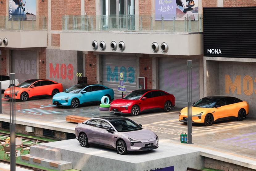 11.98�fԪ�𣡸��A�����o���{��I(l��ng)����С�iMONA M03����4���°�����������