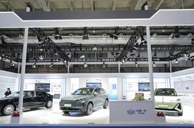 展商风采丨 中国一汽：拥抱AI革命 聚力协同创新 建设产业发展新平台