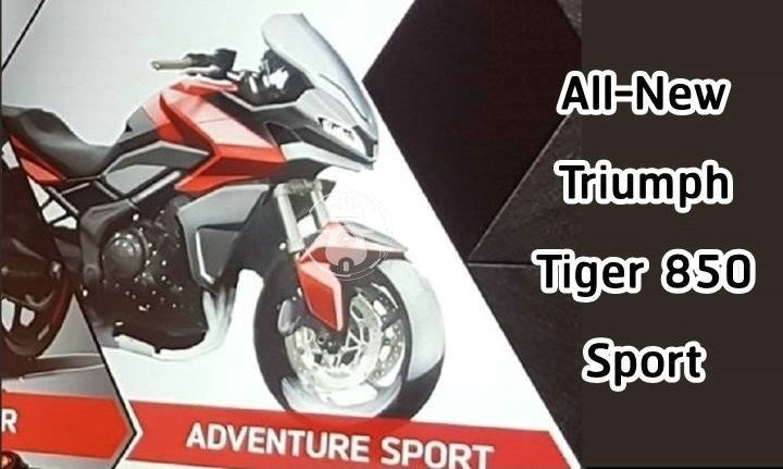 凯旋发布新车计划 Tiger 850 Sport 首次曝光