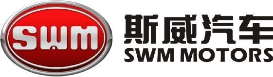 汽车营销鬼才高江涛加盟斯威汽车，任事业部总经理