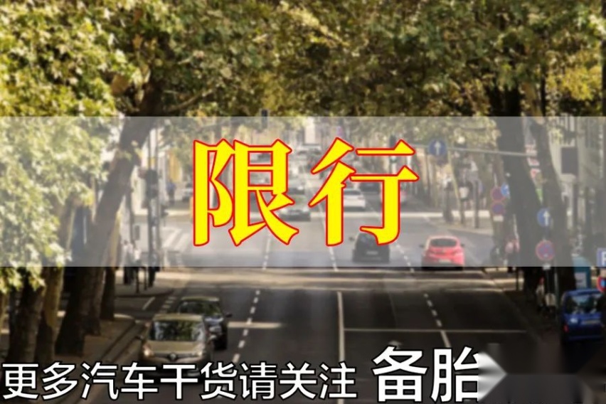 手机导航的4个实用功能，你都会用吗