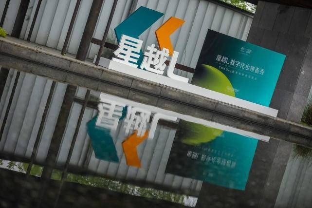 星越L会成为SUV市场