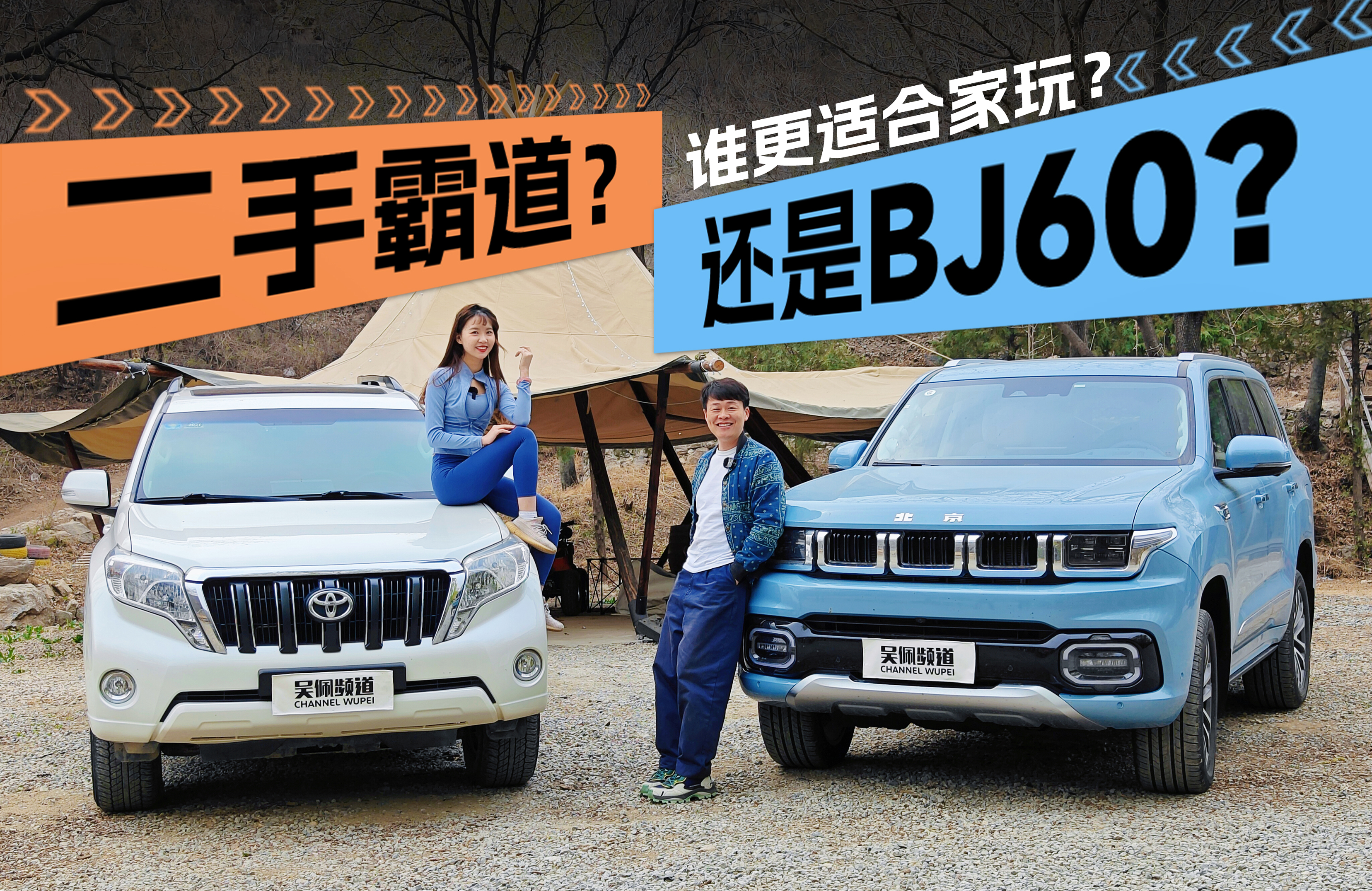 BJ60Ҳ������(zh��n)���S��Ե�߀�ܱ�ס������λ���������l��