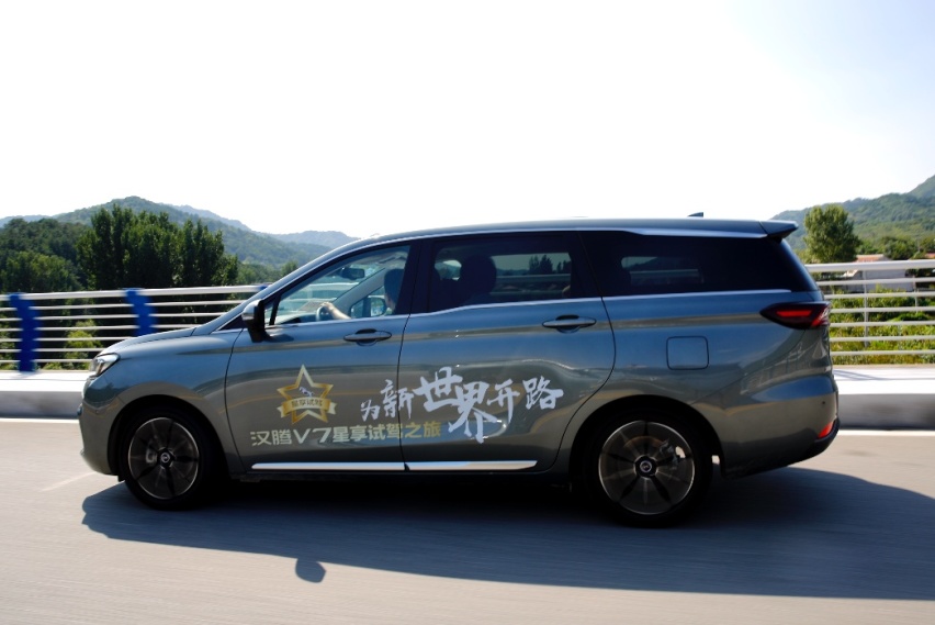 你说10万的MPV买不来豪华舒适？汉腾V7：对不起我来晚了