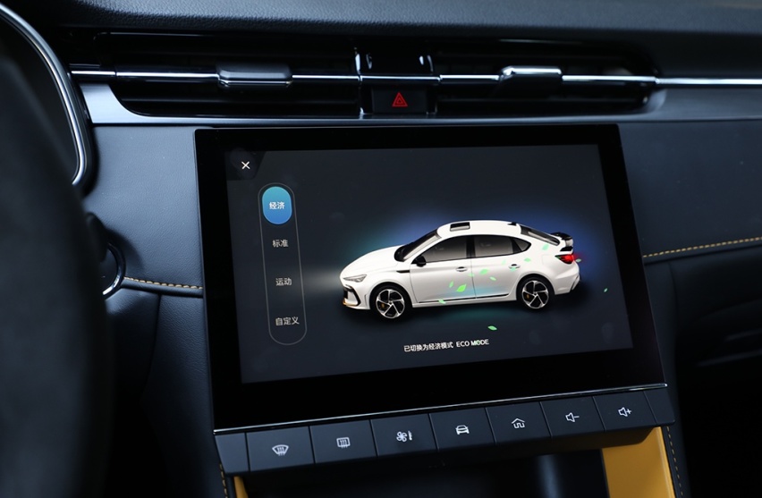 将“运动”做到极致 道路试驾第三代MG6 PRO