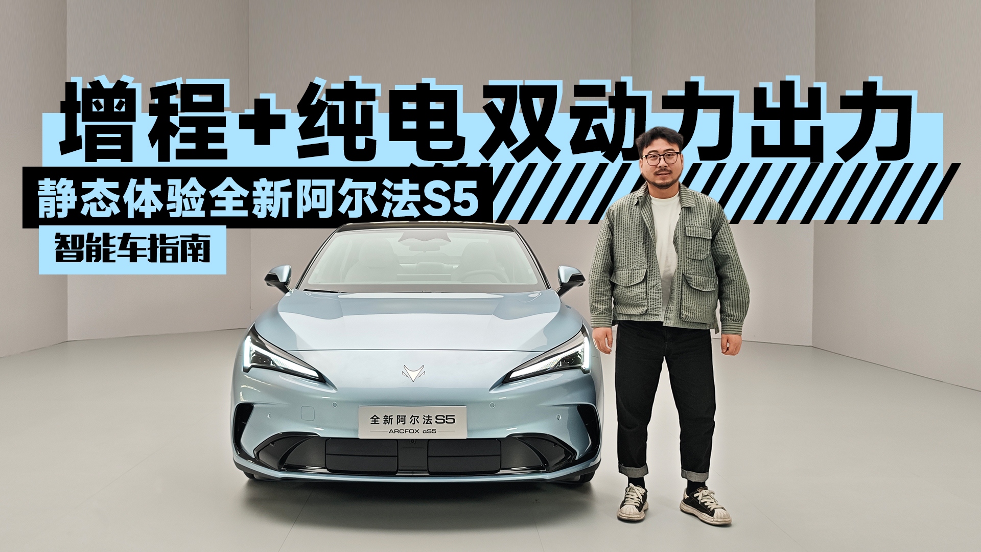 �����������̶�������̬����ȫ�¼���������S5�����ܳ�ָ��