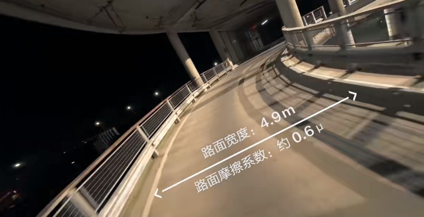 速倒刷圈 3600°，问界 M5 重新定义「性能测试」