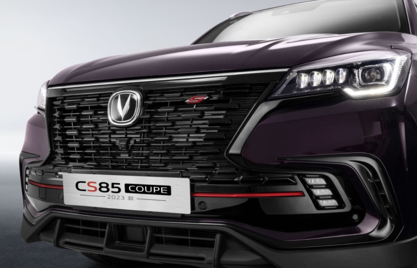 自主品牌首款轿跑SUV，2023款长安CS85COUPE焕新上市