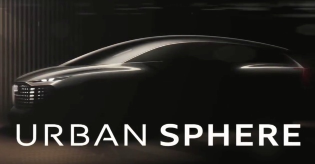 全新奥迪urbansphere概念车将在4月19日发布，或将配备L4级别驾驶