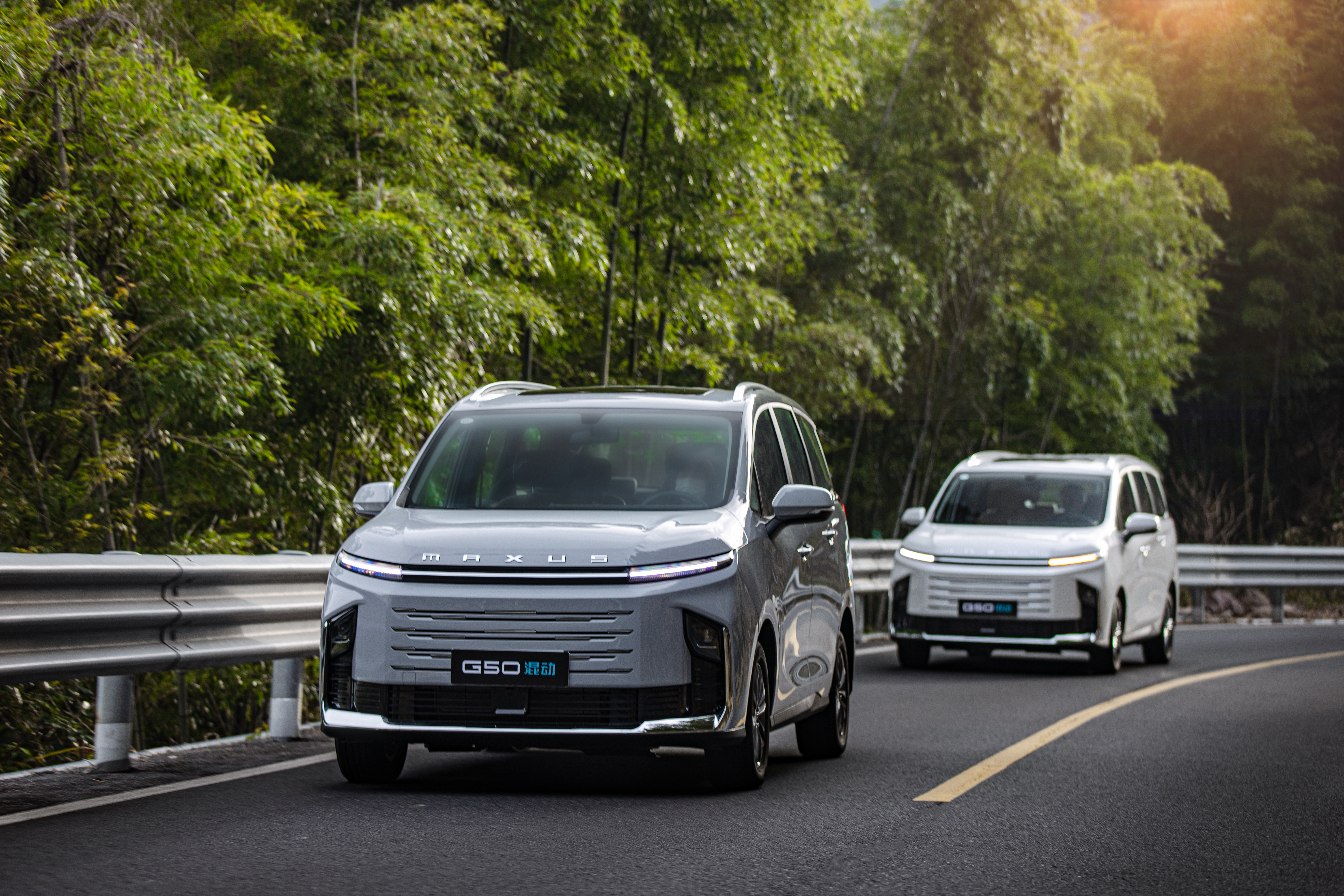 混動時代家用MPV的終極答案:上汽大通G50混動如何重塑出行邏輯 混動時代家用MPV的終極答案:上汽大通G50混動如何重塑出行邏輯