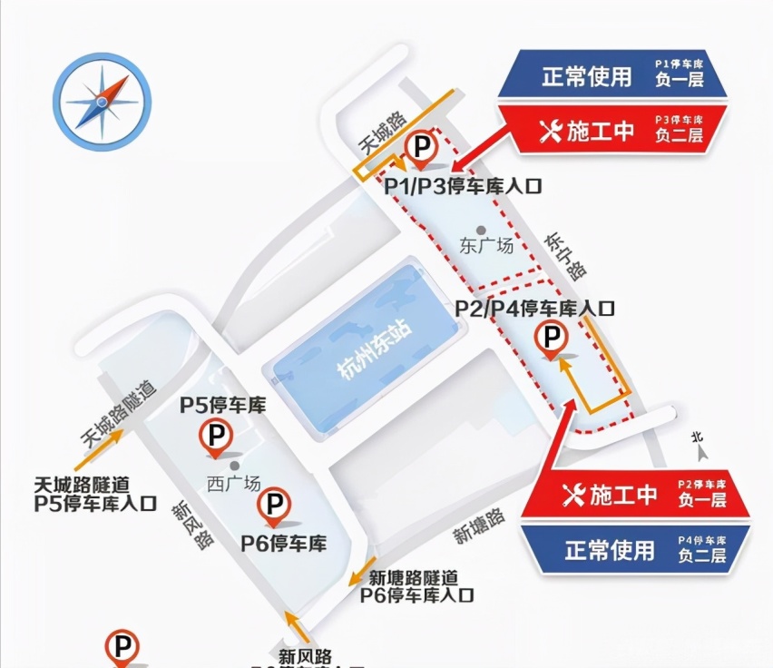 杭州东站停车场停一天要花多少钱，杭州东站停车场收费标准2022