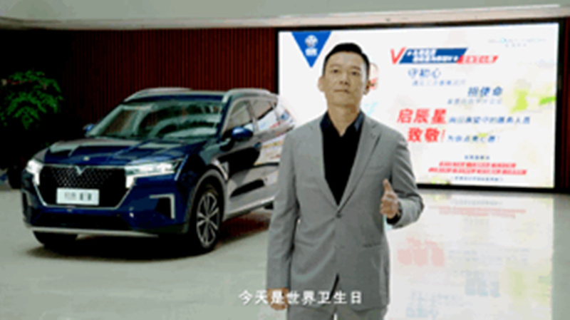 预售价11万起，“超级强大”的SUV启辰星让你秒变大V