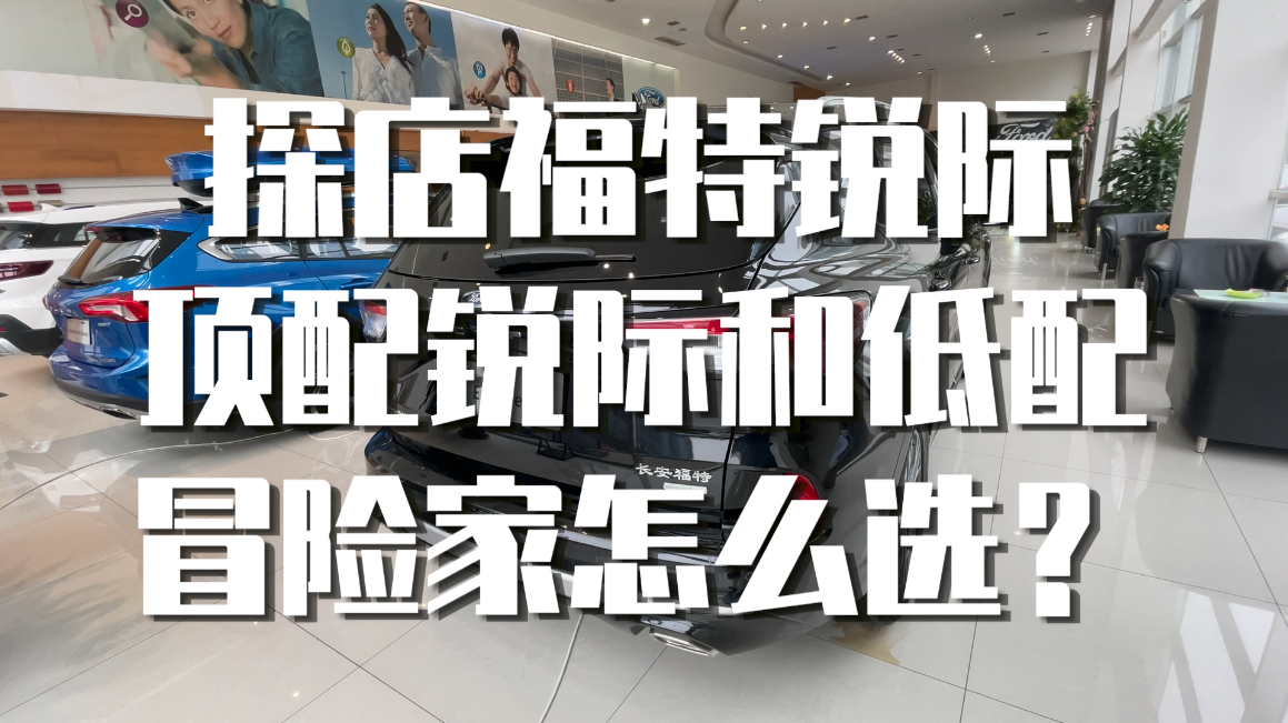 ̽�긣���J�H ����J�H�͵���ð�U����ô�x��