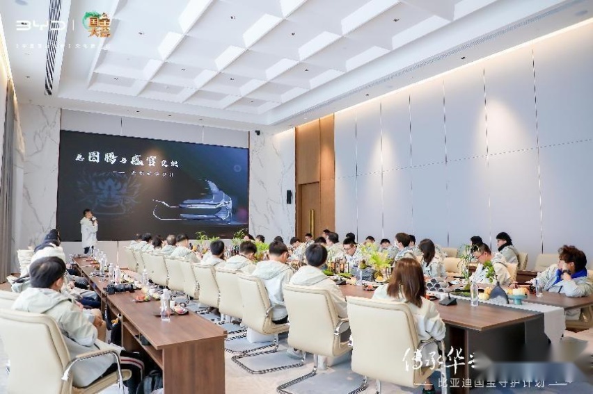 参加了比亚迪国宝守护计划之后,我想说