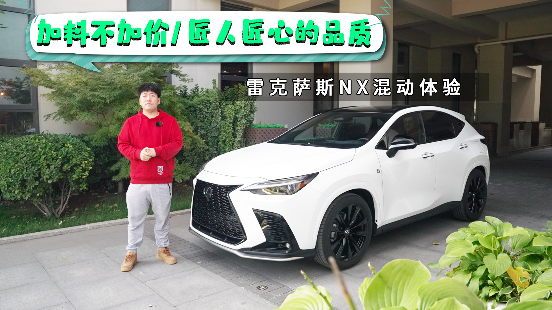 ����ȫ���׿��_˹NX350h�����d2.5L���ϵ�y