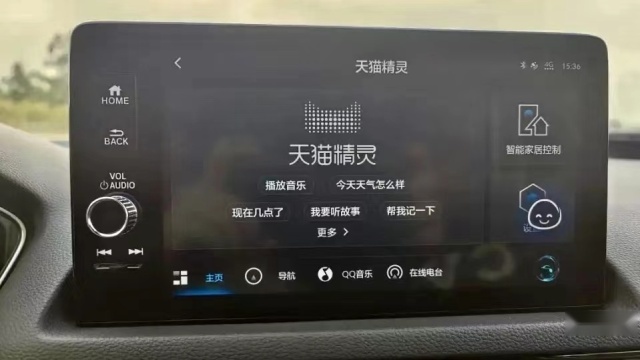 智能化是新势力专属？日系都不答应，评测本田型格车机系统