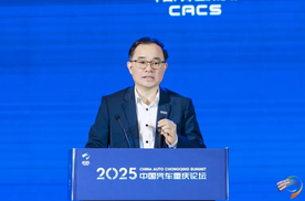 朱华荣在2025中国汽车重庆论坛发声：长安汽车坚决反对无底线恶意竞争