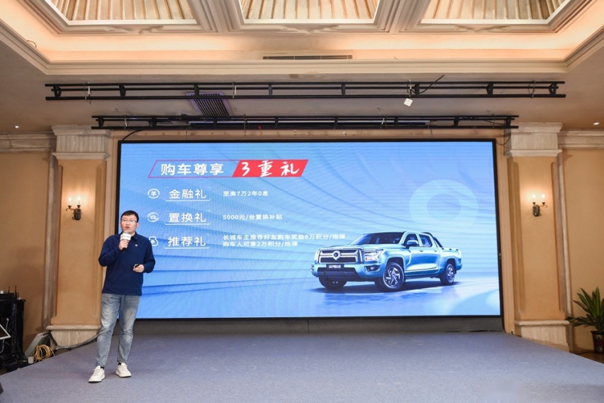 金刚炮AT登陆广东，自动挡创富新车试驾感觉刚中带柔