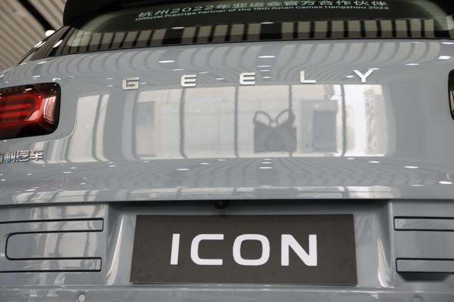 最炫紧凑型SUV 全新吉利icon到店实拍