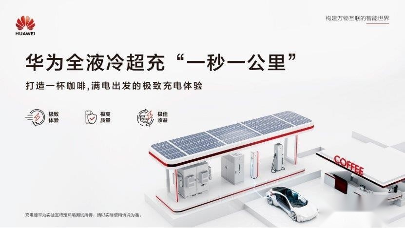 又一辆！享界S9官图公布，华为到底是不是金字招牌？
