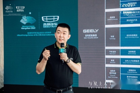 星越L杭州首战用户实测，刷新中国创造
