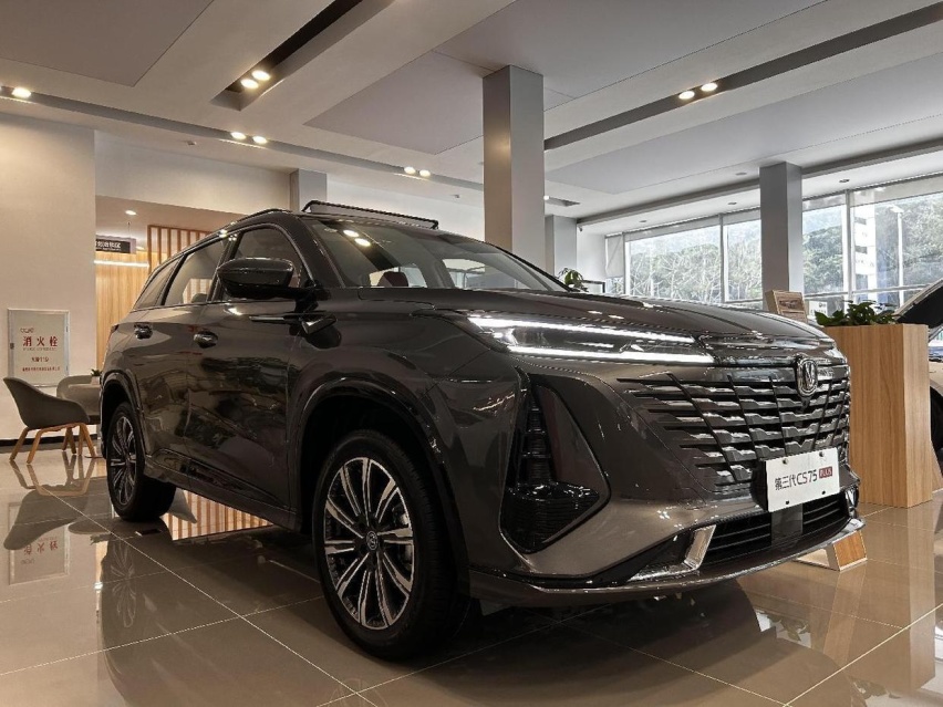 探店第三代CS75PLUS 质感与审美的双重焕新