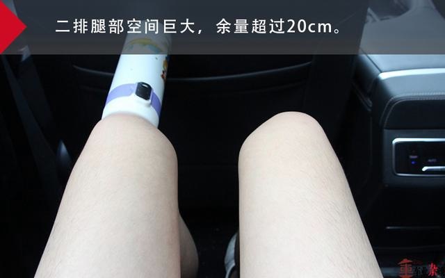 深度体验长安CS95：改款如换代，没事真的帅