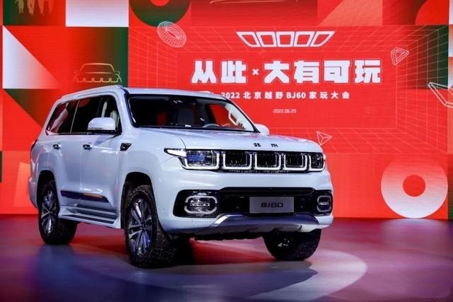 北京BJ60实车外观霸气 2.0T+48V轻混 外挂备胎