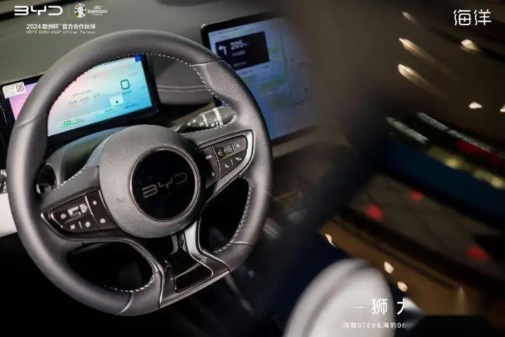 比亚迪海洋网“杀手锏”：海狮07EV ＆ 海豹06 DM-i合肥上市