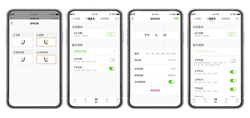 微信图片_20220713113648_副本.jpg