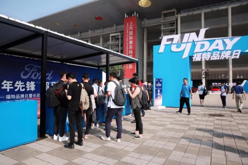 访谈|曹振宇：积极调整适应国内市场，长安福特将重回赛道
