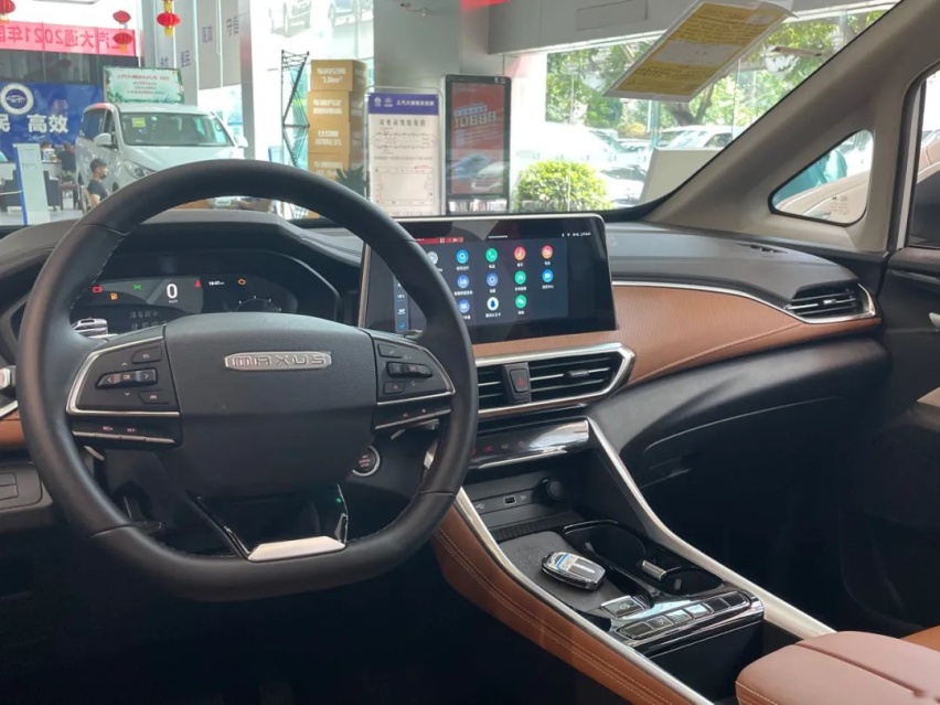 实拍上汽大通MAXUS G50 PLUS，价格亲民，实用性能否满足三孩
