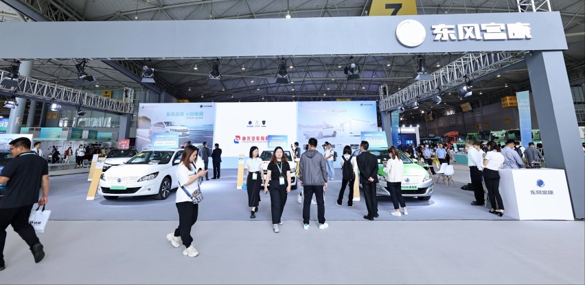 CAPAS 2023开幕  为西南汽车业发展注入强大动能