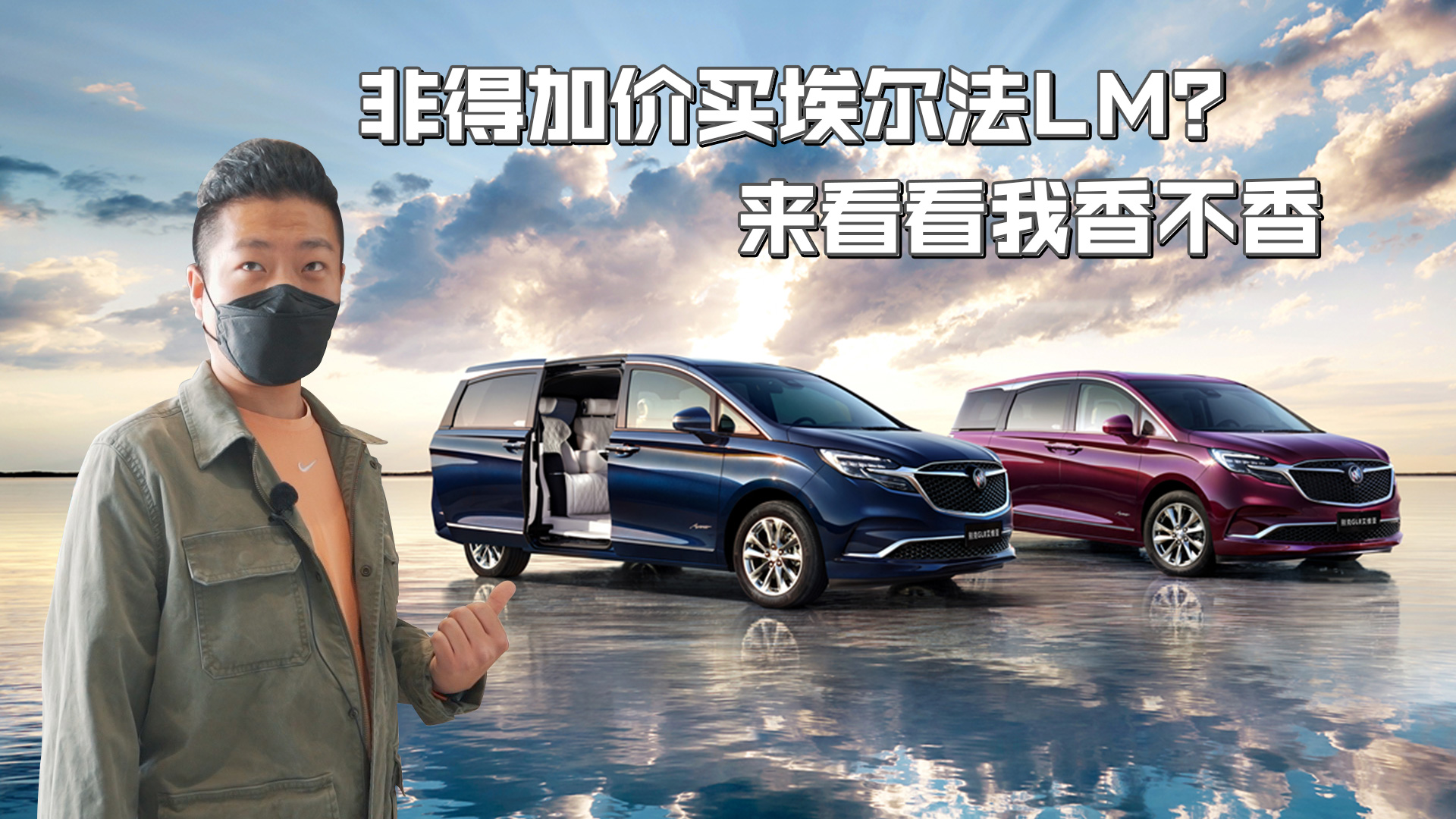 ǵüӃrILM㲻حݵVlog