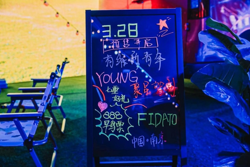 依维柯聚星系列正式开启预售，官方预售14.88万起