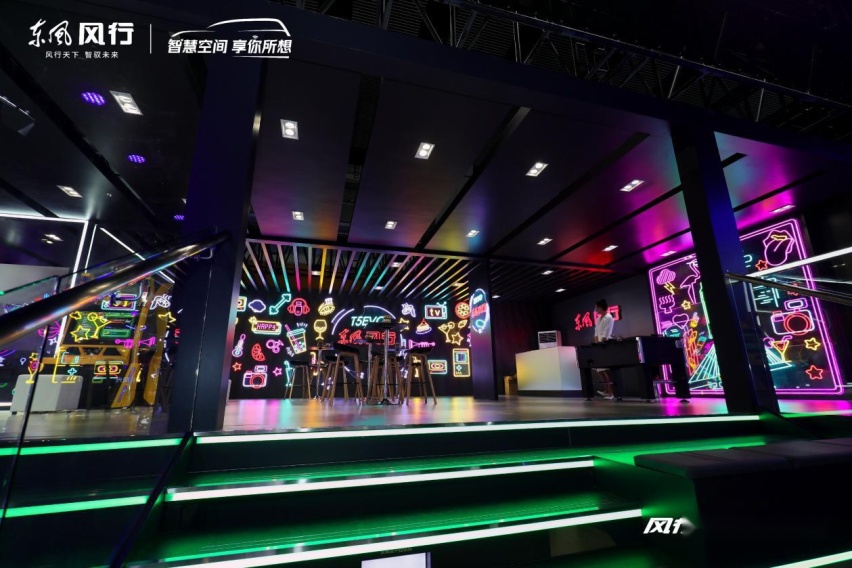 猛狮出动，风行再掀潮玩趴点燃广州车展