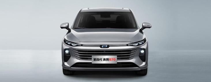 首付888，国产B级车开回家，奔腾B70实力宠粉