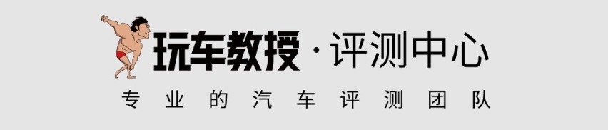 20来万这样的新车极为罕见！且行且珍惜吧