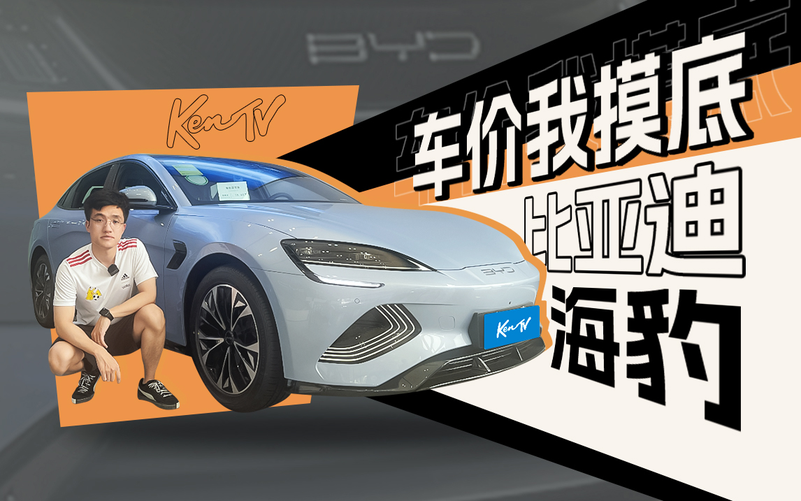 ȁϺٽ2.3fϿֵI| ܇r