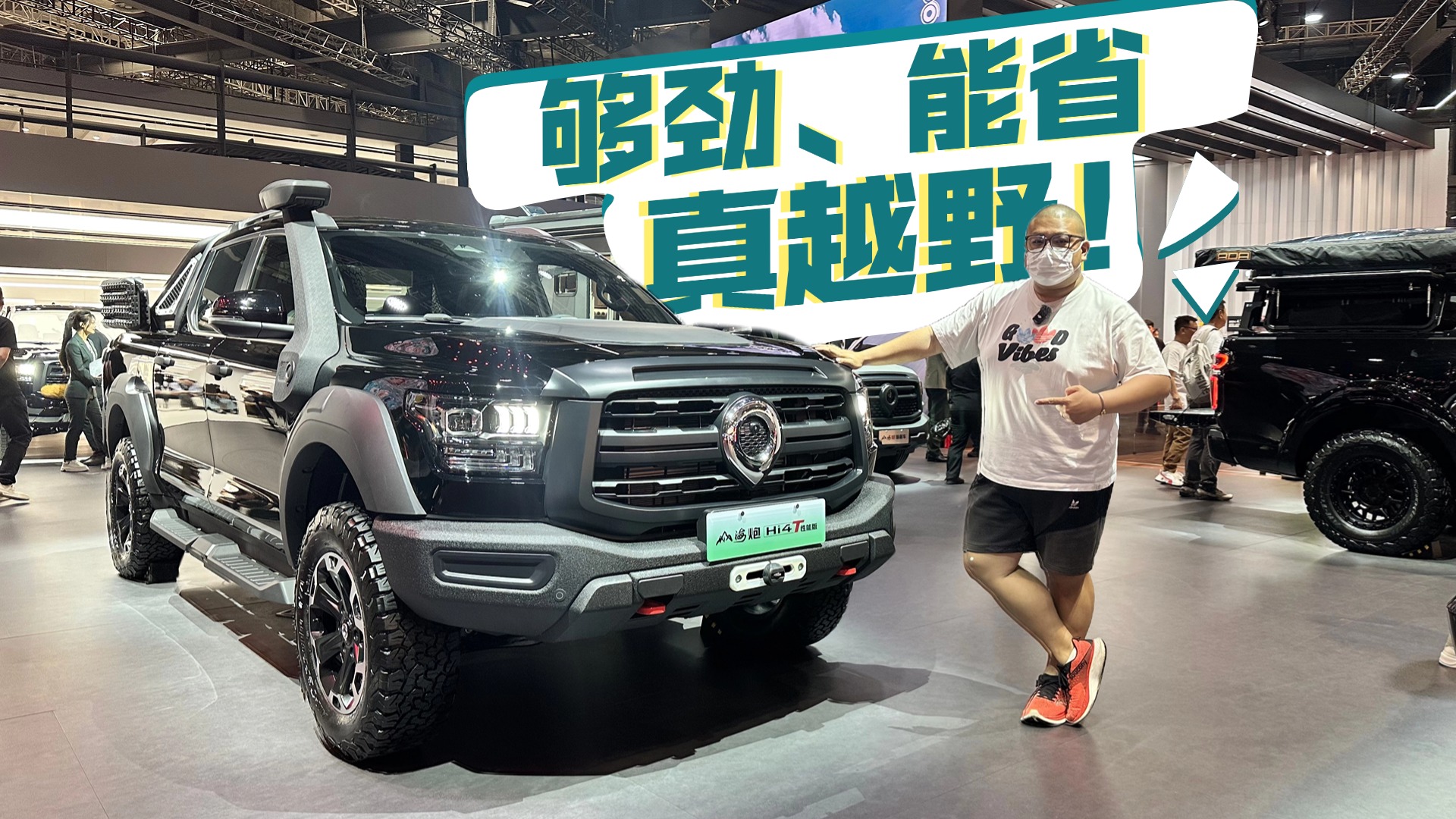 ԽҰʡͽ^`ͣLɽHi4-TԏጻԽҰƤ