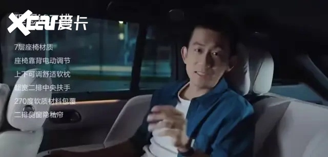 理想i6杀疯了！23.98万配上空悬+激光雷达，ModelY慌了？