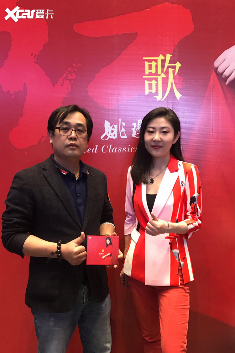 重庆正信邓金标荣获2020年度中国汽车音响十大金牌调音师