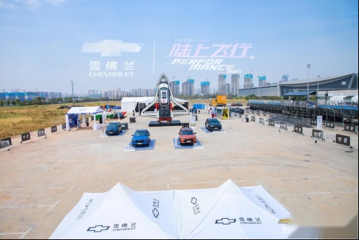 性能盛宴实力表现——雪佛兰SUV陆上飞行秀，硬核登陆长沙！