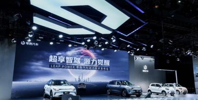 新知达人, 最高巡航550km 零跑C11性能版 技术升级 破百约4秒