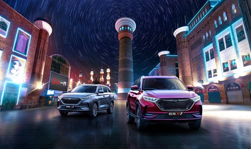 长安欧尚X7智能新品上市，售价10.99-12.77万元